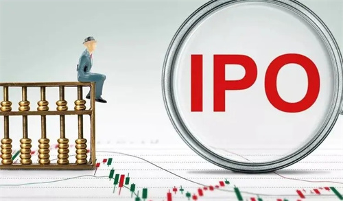 IPO撤单企业增加 将进一步提升上市门槛
